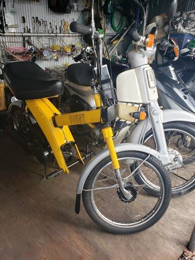 原付タウニー50cc‼️町乗り軽乗り❗配送可能