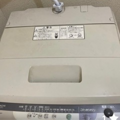 洗濯機　無料でお譲りします