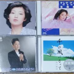 CD　４枚