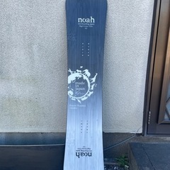 noah high twister XX 151