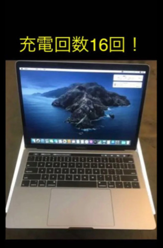 APPLE MacBook Pro MACBOOK PRO 2019