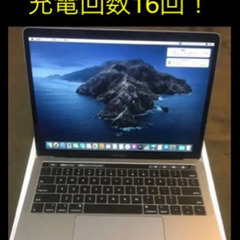 APPLE MacBook Pro MACBOOK PRO 2019