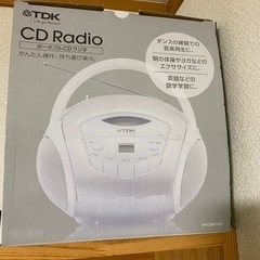 【ネット決済】TDK ポータブルCDラジオ