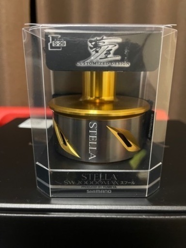 ステラ 20000MAXスプール 夢屋 20STELLA 20000MAX スプール - HEAD