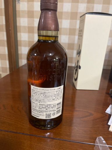 山﨑ウイスキー1923です、