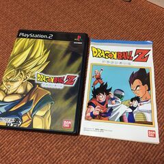 【中古ゲーム】ドラゴンボール Z DRAGON BALL プレイ...