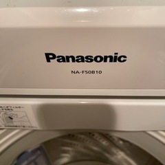洗濯機　パナソニック