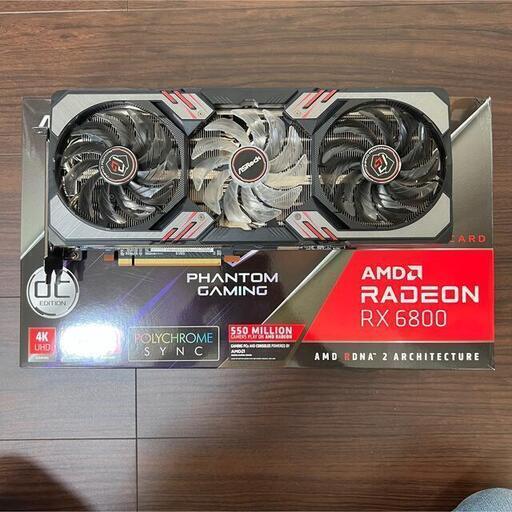 PCパーツ ASRock AMD Radeon RX 6800
