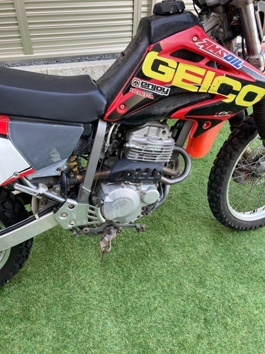 XR250 baja | aprendamosingles.com.py