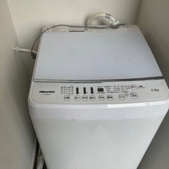 洗濯機2017年製