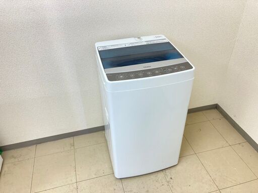 家電の買い替えにぜひキレイでスグ使える中古家電です！【配送無料  