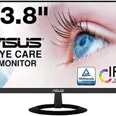 ASUS フレームレス モニター VZ249HR 23.8インチ ディスプレイ VZ249HR｜モニター｜ASUS 日本