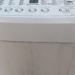〖 無料差し上げます〗ハイセンスHW-E4501全自動洗濯機