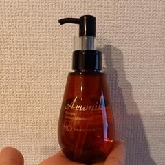 アルミック ヘアオイル 洗い流さないタイプ