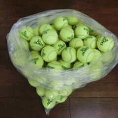 テニスボール（セントジェームズ製中古）120個