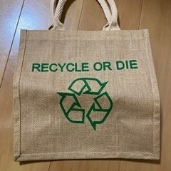 リサイクルバッグ
