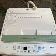 6kg 縦型洗濯機