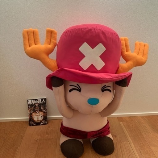 One Piece チョッパーぬいぐるみ Miffy09 下祇園の家具の中古あげます 譲ります ジモティーで不用品の処分 One Piece チョッパーぬいぐるみ Miffy09 下祇園の家具の中古あげます 譲ります ジモティーで不用品の処分