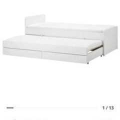 【ネット決済】IKEA シングルベッドフレーム：アンダーベッドと...