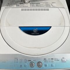 【ネット決済】SHARPシャープ洗濯機