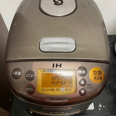 【ネット決済】炊飯器　極め炊き　象印　NP-GH05型