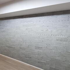 エコカラット　格安施工　至急品でも可