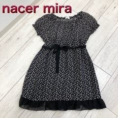 【nacer mira】マタニティワンピース　M  花柄