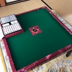 新品　手打ち麻雀卓(大洋化学製)