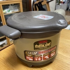 サーモス　シャトルシェフ　KPM-2500 THERMOS 真空...