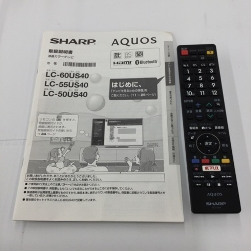 3/10【✨大画面❗️大迫力❗️✨】定価¥238,000 SHARP 60型液晶テレビ LC-60US40 2017年製