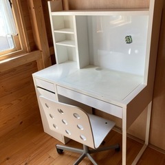 【ネット決済】IKEA勉強机