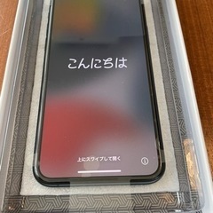【ネット決済・配送可】【新品未使用】iPhone11pro 25...