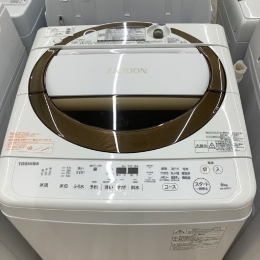 ＊TOSHIBA 全自動洗濯機　AW-6D6 6.0kg 2018年製