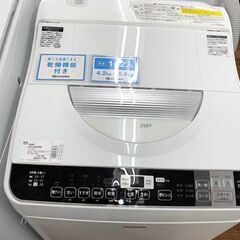 72> 中古洗濯機 SHARP ES-TX5 2021年製 5.5kg