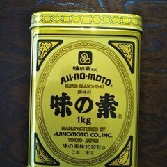 味の素 1kg缶  昭和レトロ