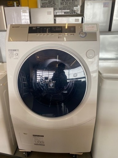 生活家電 洗濯機 取引中 2016年製 シャープ ドラム式洗濯機 ES-ZH1-WL 10kg/6.0kg www 