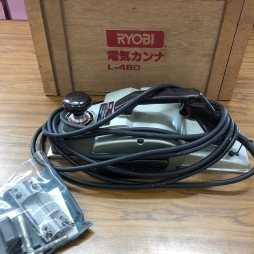 人気商品‼︎   RYOBI   電気カンナ　L-480   木箱入り　おすすめ　お買得‼︎   早いもの勝ち‼︎