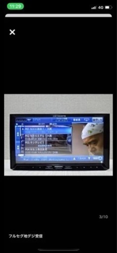 カロッツェリア　サイバーナビ　AVIC-ZH77