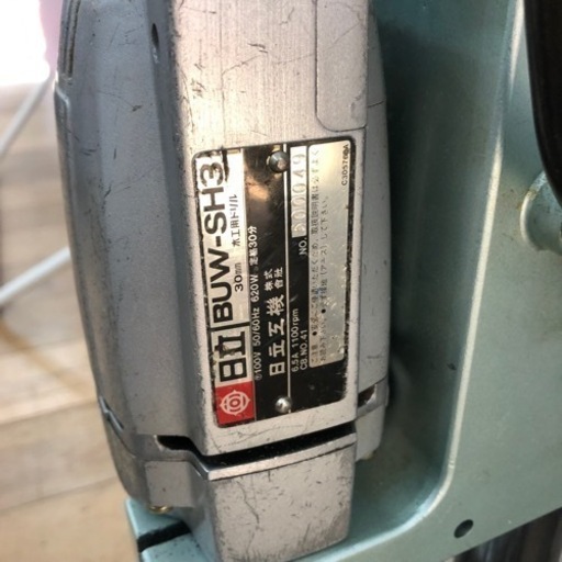 おすすめ‼︎ 日立 角ノミ BS15Y 木工用ドリル BUW-SH3 セット 中古品