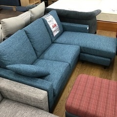 KO-33【ご来店頂ける方限定】ニトリNポケット カウチソファ ブルー