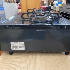 I436 ★ LPガスコンロ ★ 水無しグリル 2017年製 ⭐クリーニング済