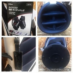 (5519) 直接お引き取り限定 新品タグ付きTITLEIST(タイトリスト) シンプルアスリート キャディバッグ 46インチ対応 メンズ CB791 トリコロール 9 クラブの長さ対応:46インチ 軽量 ゴルフバック メンズ 