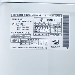 割引価格★生活家電2点セット【洗濯機・冷蔵庫】その他在庫多数❗️