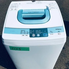 割引価格★生活家電2点セット【洗濯機・冷蔵庫】その他在庫多数❗️