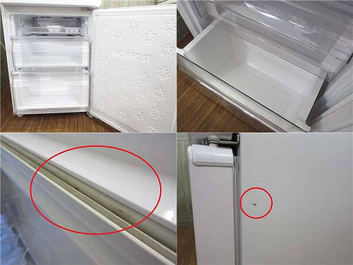 ss3483　ハイアール　冷凍冷蔵庫　JR-NF148A　148L　ホワイト　Haier　2ドア　3段引出し式冷凍室　右開き　白　冷蔵庫　冷凍庫　単身向け　スリム　コンパクト