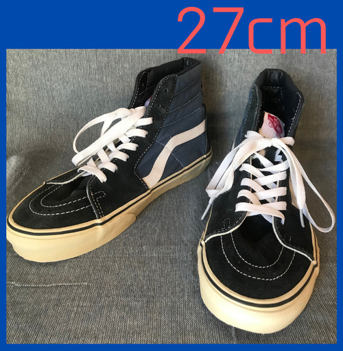 vans sk8-hi ブラック✖︎ネイビー　２７ｃｍ