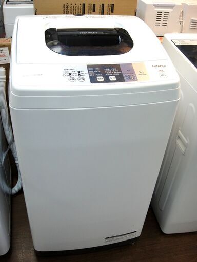 HITACHI 日立 5.0kg 洗濯機 NW-50B 2018年製　１４３
