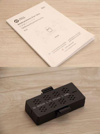 HOLY STONE MERCURY3 HS230 ドローン ホーリーストーン (P1327yxY