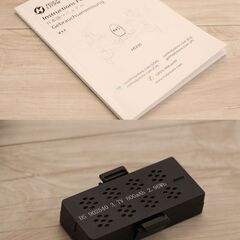 HOLY STONE MERCURY3 HS230 ドローン ホーリーストーン (P1327yxY)