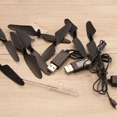 HOLY STONE MERCURY3 HS230 ドローン ホーリーストーン (P1327yxY)